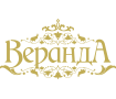 Кафе-летник Веранда